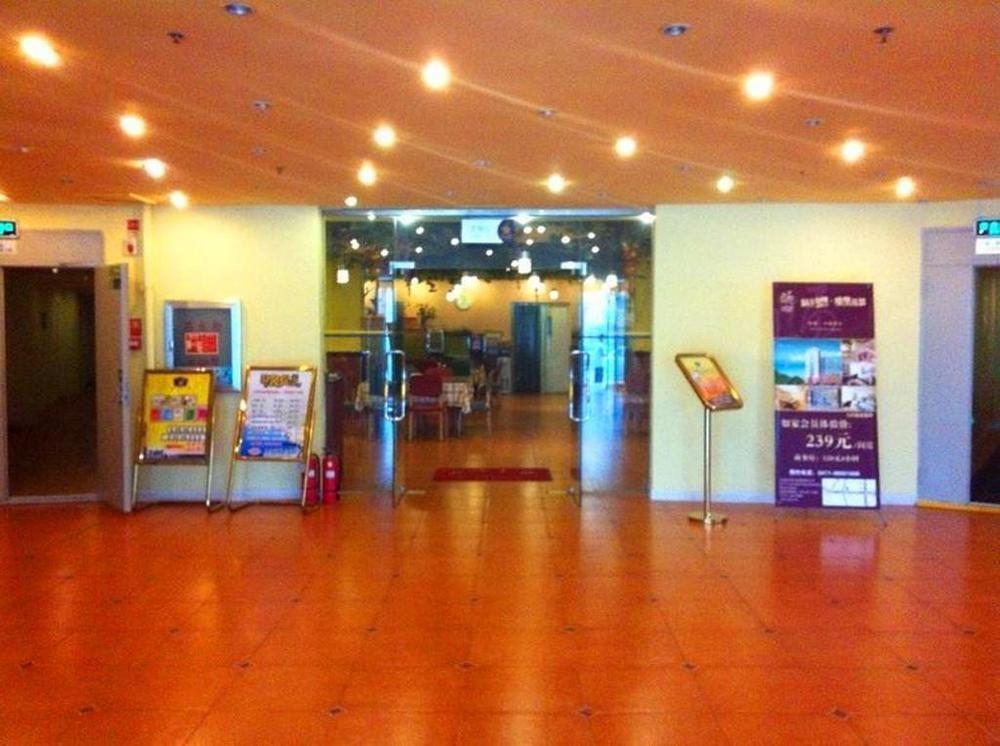 Home Inn Dalian Development Zone Light Railway Station Екстер'єр фото